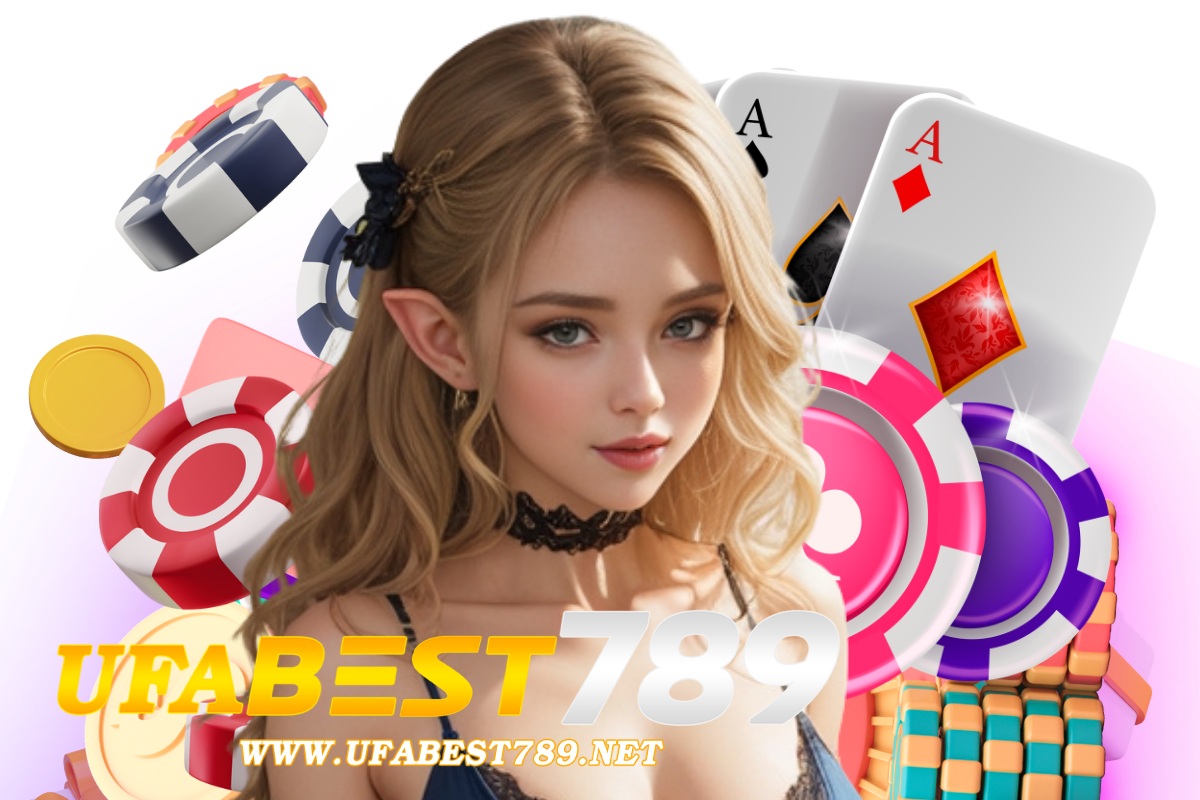ufabest789 ทางเข้า
